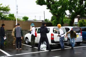 blog