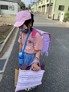 blog